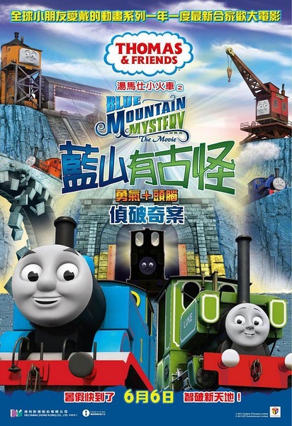 哪里能做房产证证